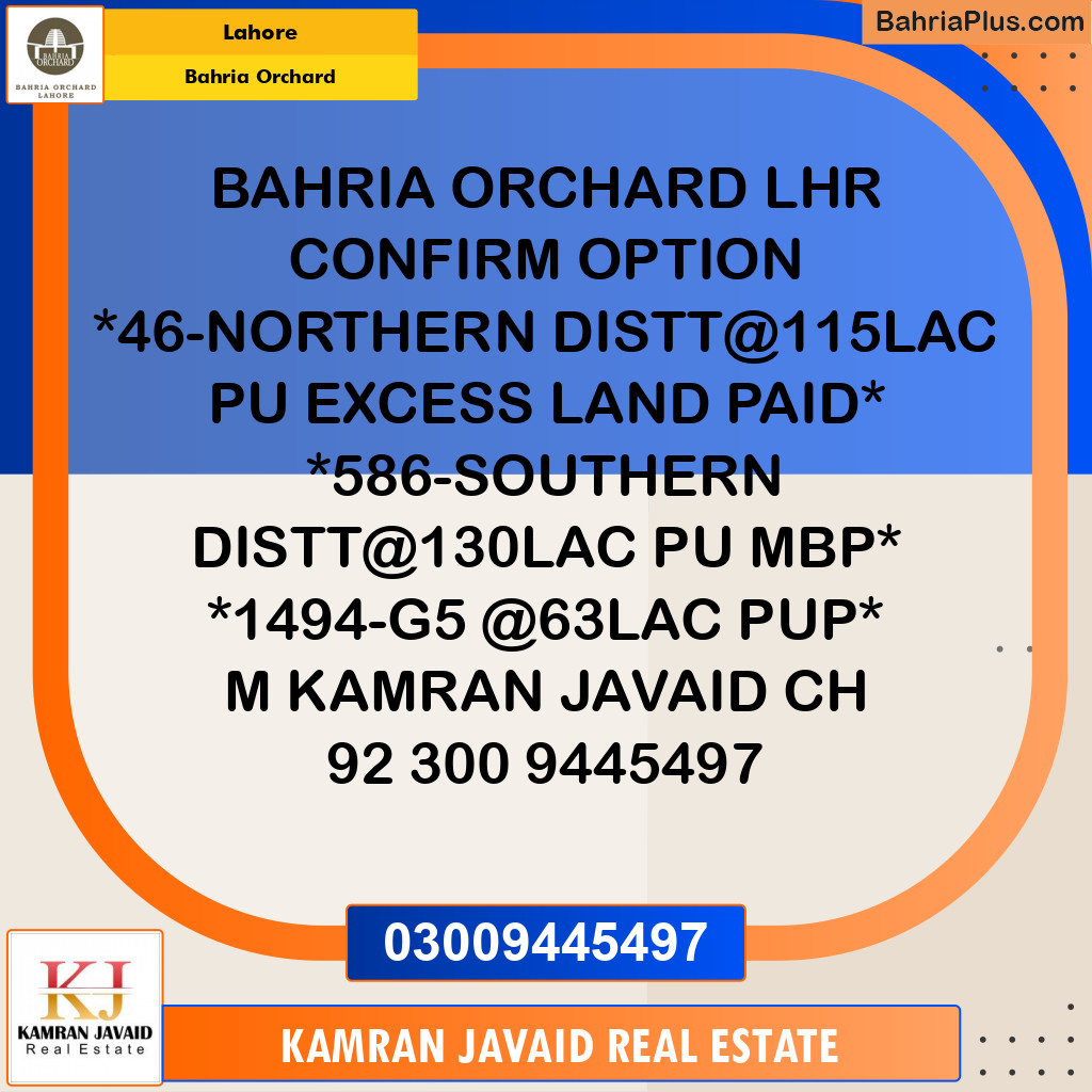 Residential Plot for Sale in Bahria Orchard, Lahore - (BP-186921)