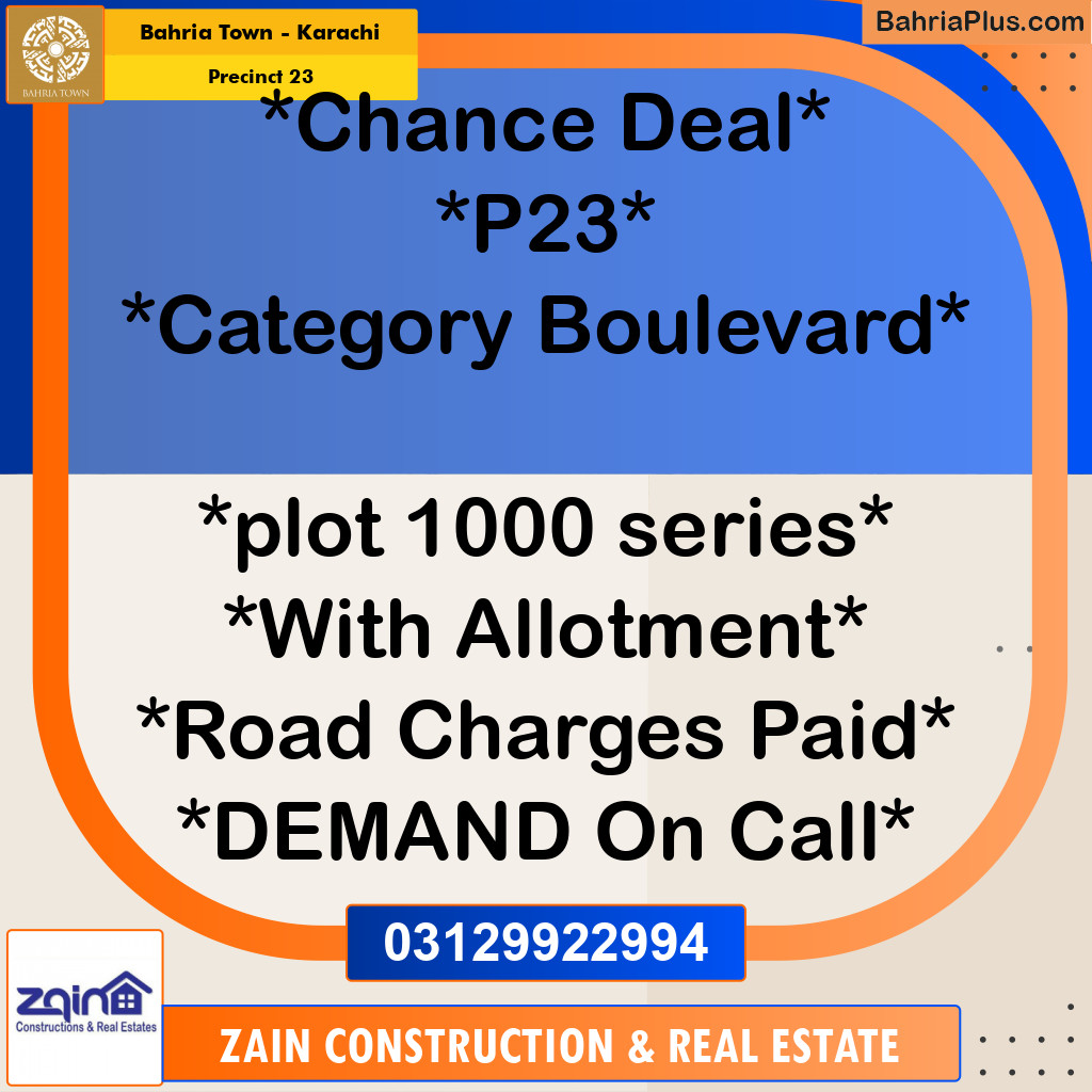 125 Sq. Yards Residential Plot for Sale in Precinct 23 -  Bahria Town, Karachi - (BP-186924)