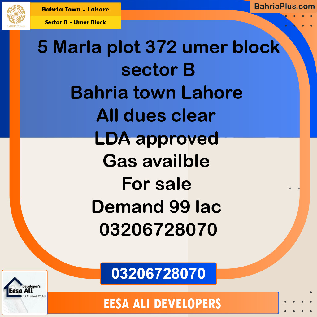 Residential Plot for Sale in Sector B - Umer Block -  Bahria Town, Lahore - (BP-186956)