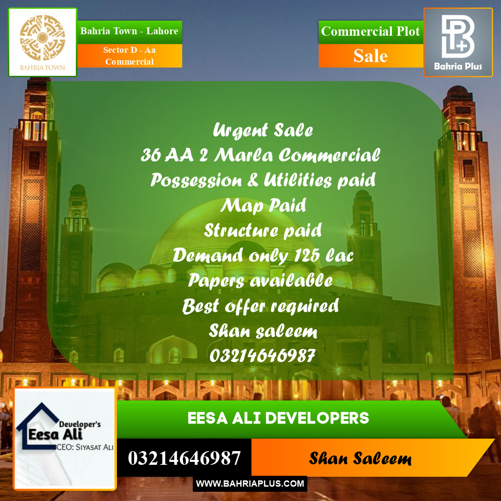 Commercial Plot for Sale in Sector D - AA Commercial -  Bahria Town, Lahore - (BP-186958)