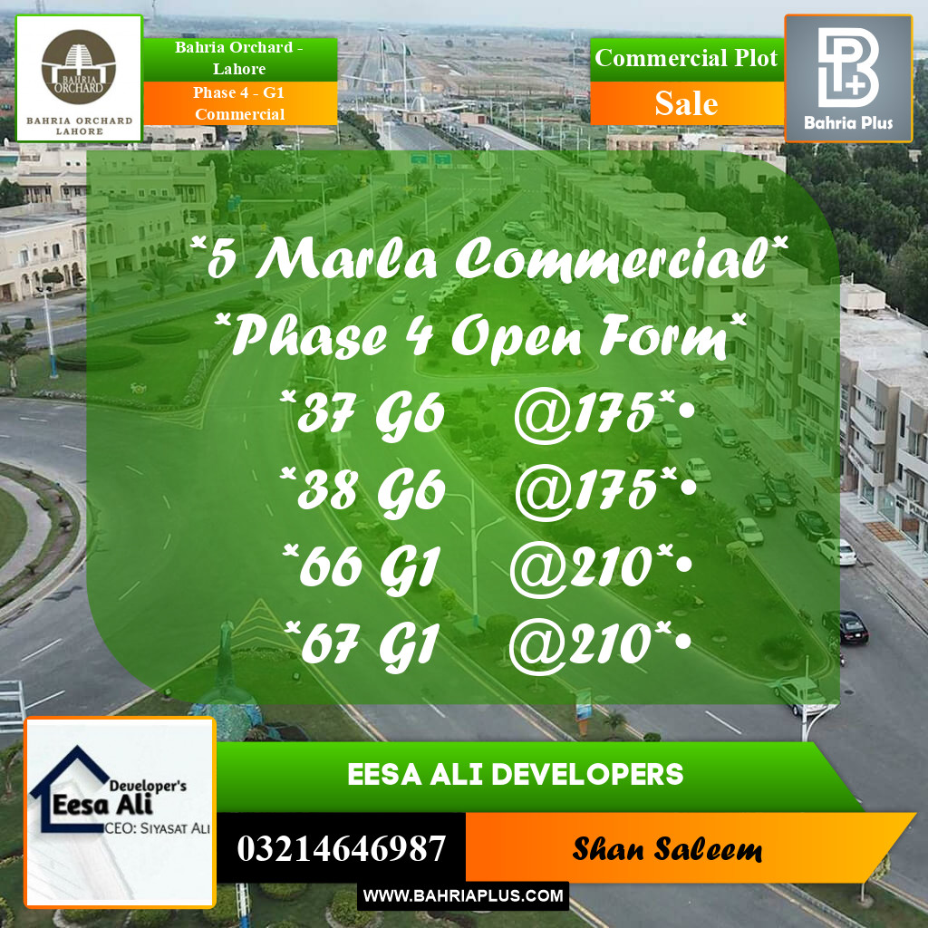 Commercial Plot for Sale in Phase 4 - G1 Commercial - Bahria Orchard, Lahore - (BP-186959)