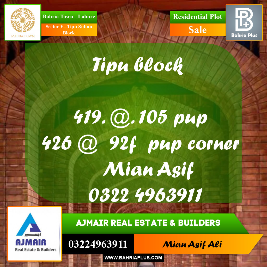 Residential Plot for Sale in Sector F - Tipu Sultan Block -  Bahria Town, Lahore - (BP-186984)