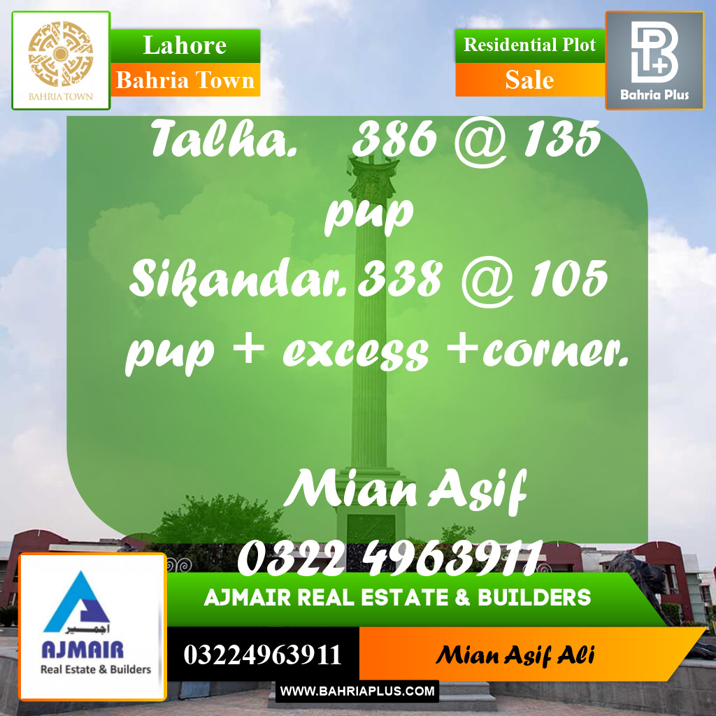 Residential Plot for Sale in Bahria Town, Lahore - (BP-186985)