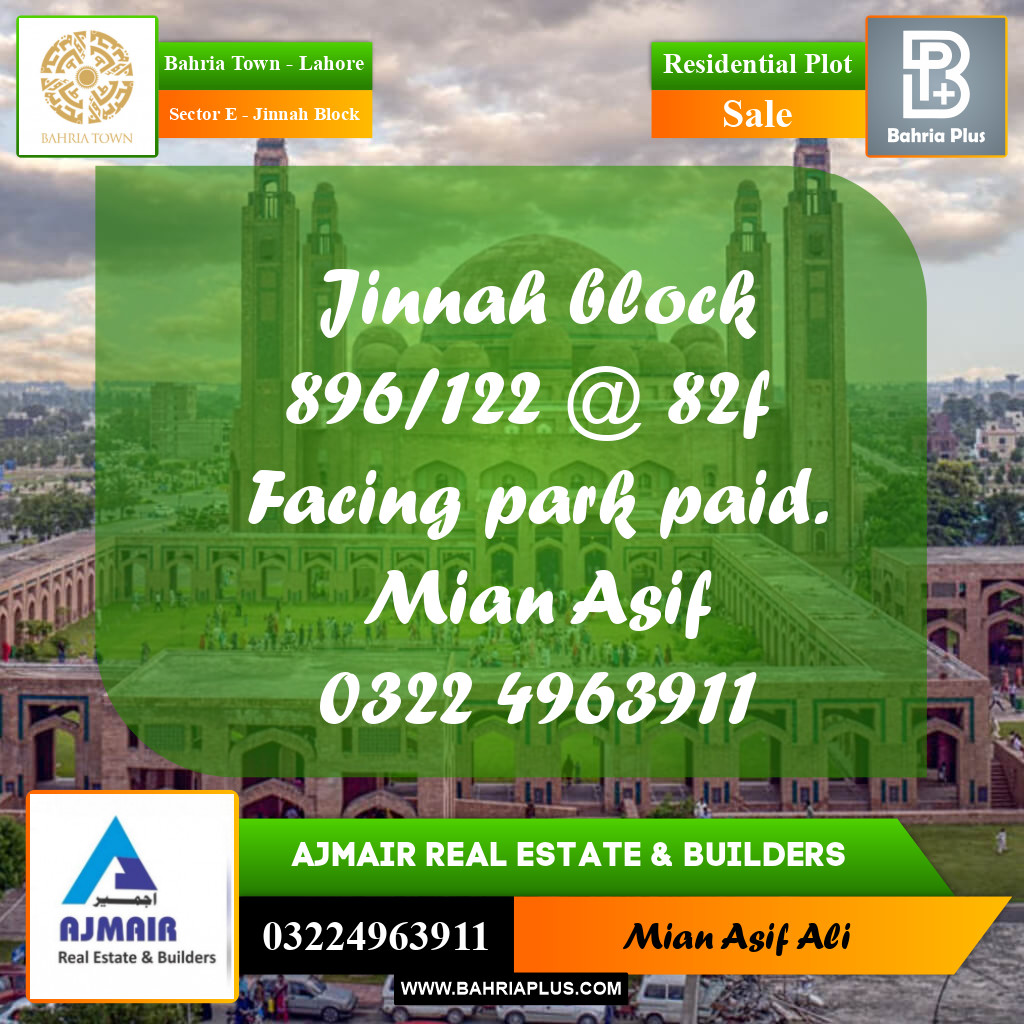 Residential Plot for Sale in Sector E - Jinnah Block -  Bahria Town, Lahore - (BP-186989)