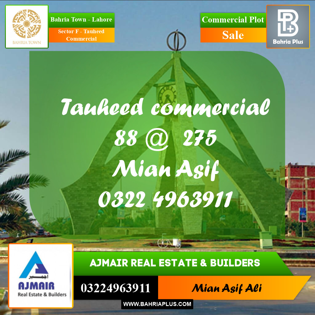 Commercial Plot for Sale in Sector F - Tauheed Commercial -  Bahria Town, Lahore - (BP-186991)