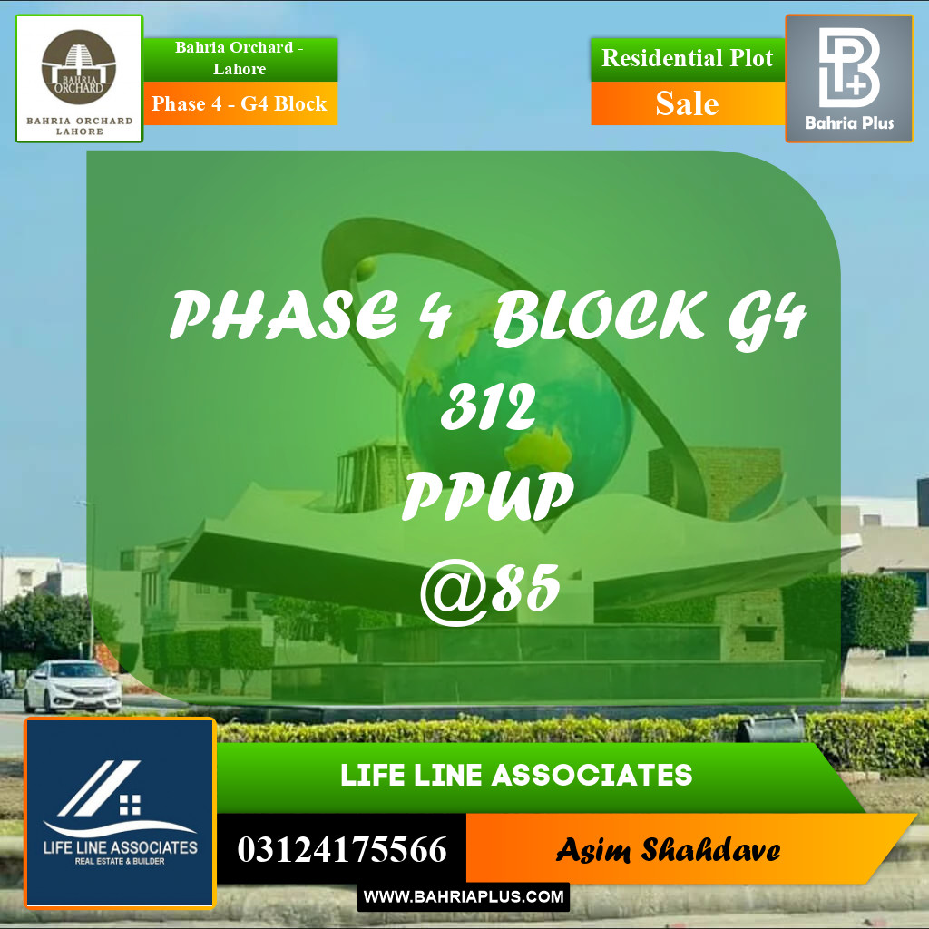 Residential Plot for Sale in Phase 4 - G4 Block -  Bahria Orchard, Lahore - (BP-186999)