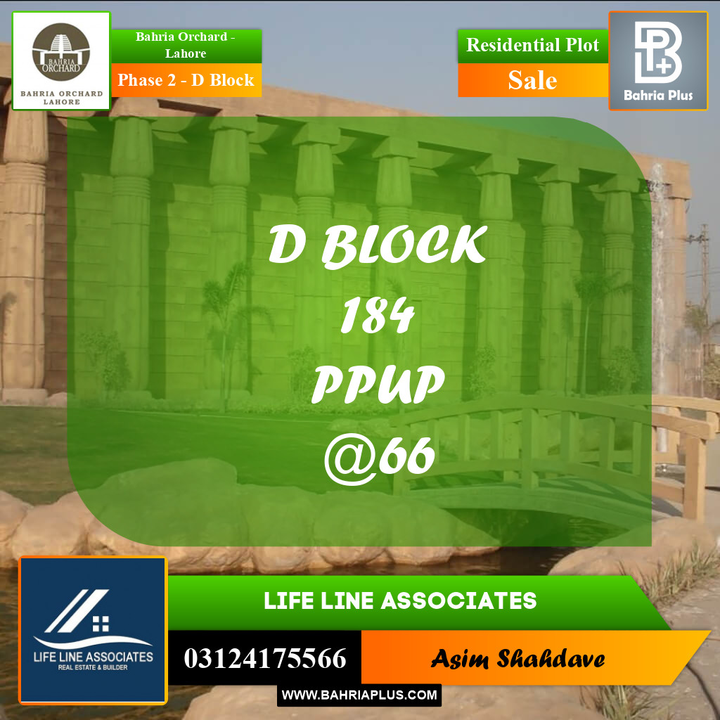 Residential Plot for Sale in Phase 2 - D Block -  Bahria Orchard, Lahore - (BP-187002)
