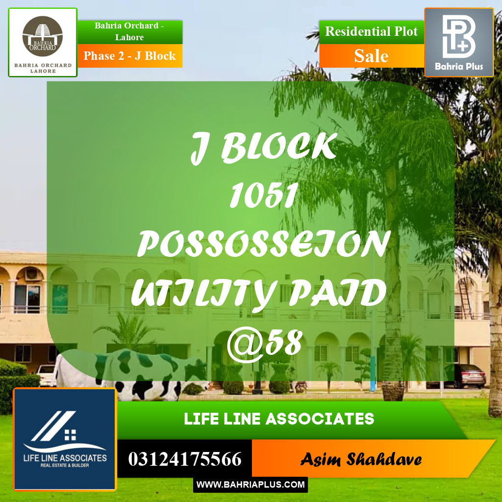 Residential Plot for Sale in Phase 2 - J Block -  Bahria Orchard, Lahore - (BP-187008)