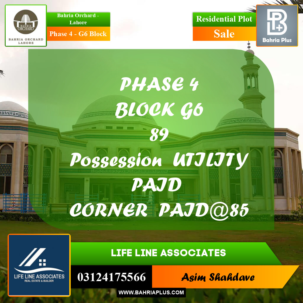 Residential Plot for Sale in Phase 4 - G6 Block -  Bahria Orchard, Lahore - (BP-187011)