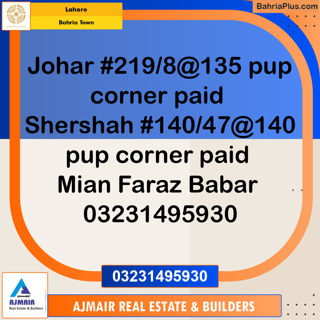 Residential Plot for Sale in Bahria Town, Lahore - (BP-187030)