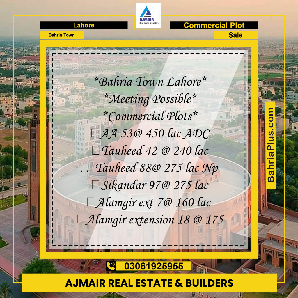 Commercial Plot for Sale in Bahria Town, Lahore - (BP-187038)