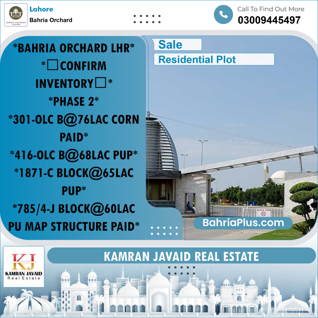 Residential Plot for Sale in Bahria Orchard, Lahore - (BP-187067)