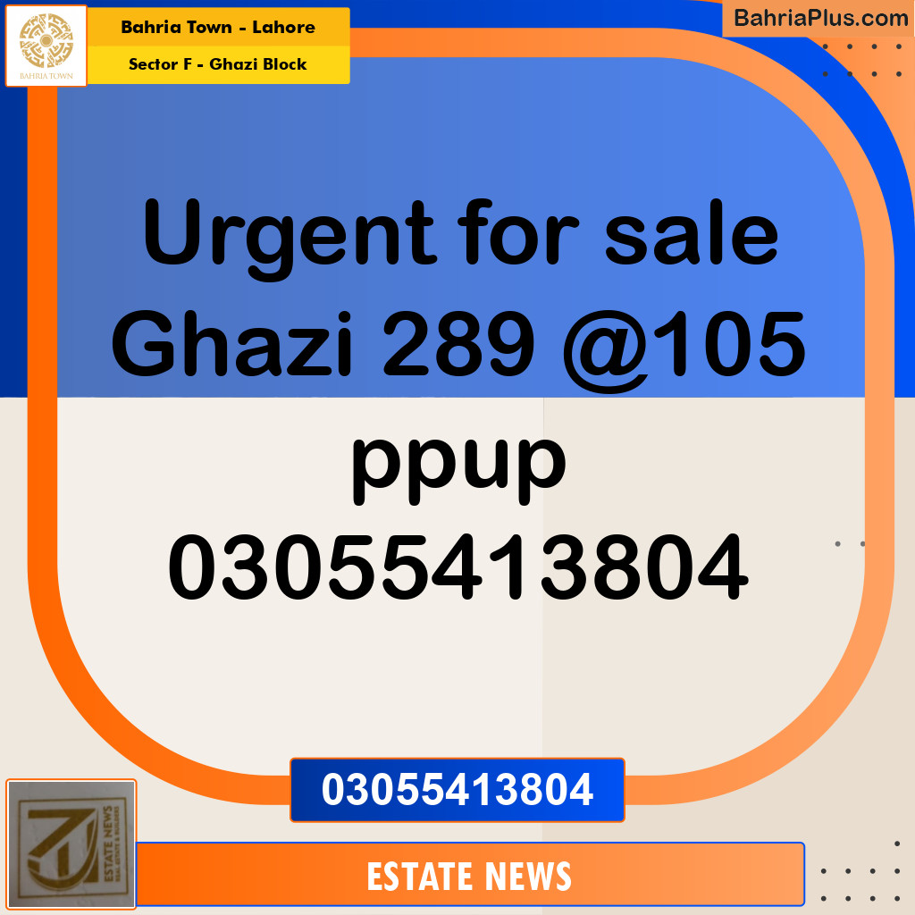 Residential Plot for Sale in Sector F - Ghazi Block - Bahria Town, Lahore - (BP-187084)