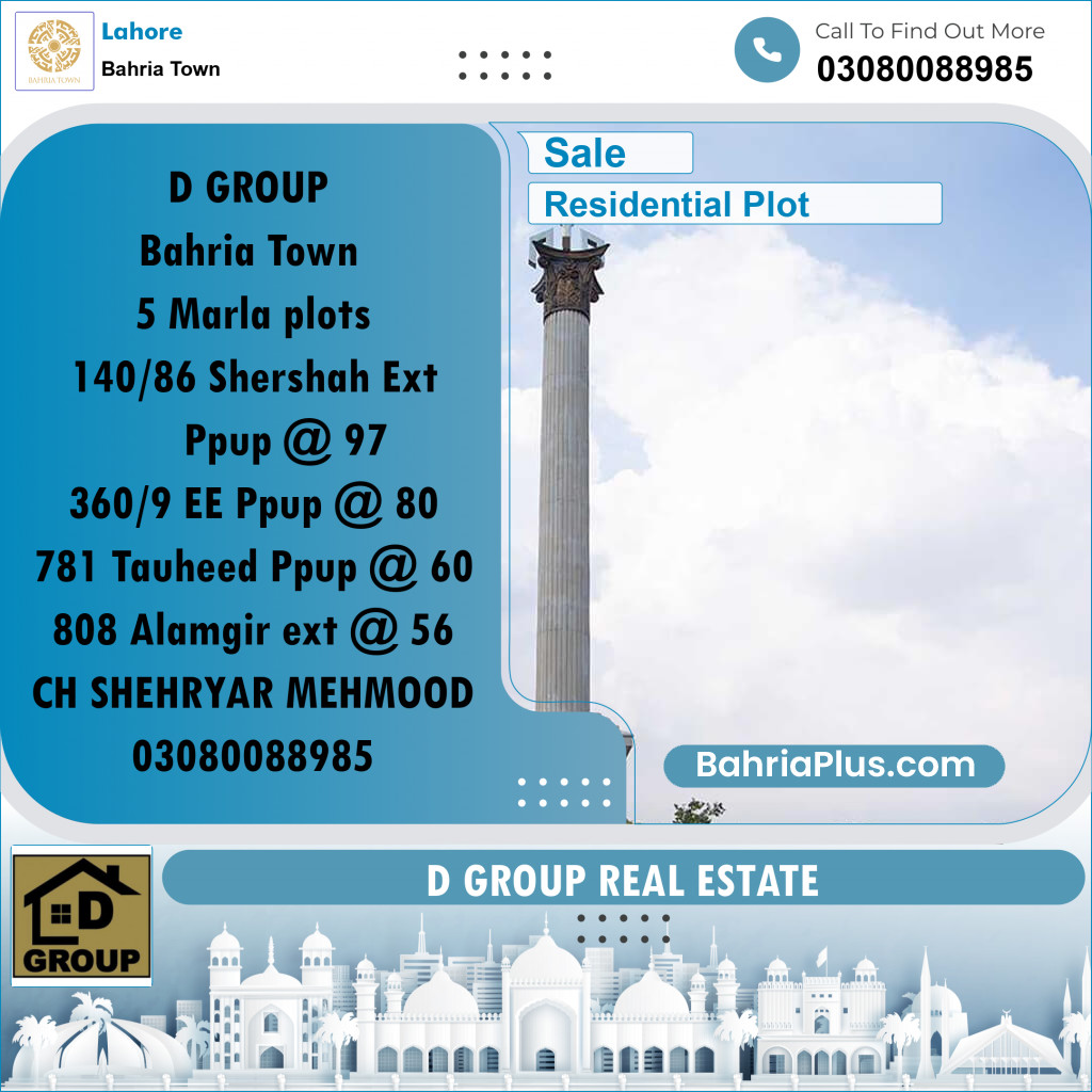 Residential Plot for Sale in Bahria Town, Lahore - (BP-187088)
