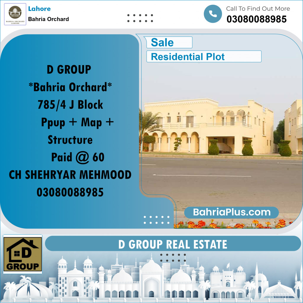 Residential Plot for Sale in Bahria Orchard, Lahore - (BP-187093)