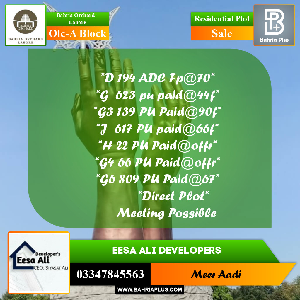 Residential Plot for Sale in OLC-A Block - Bahria Orchard, Lahore - (BP-187095)
