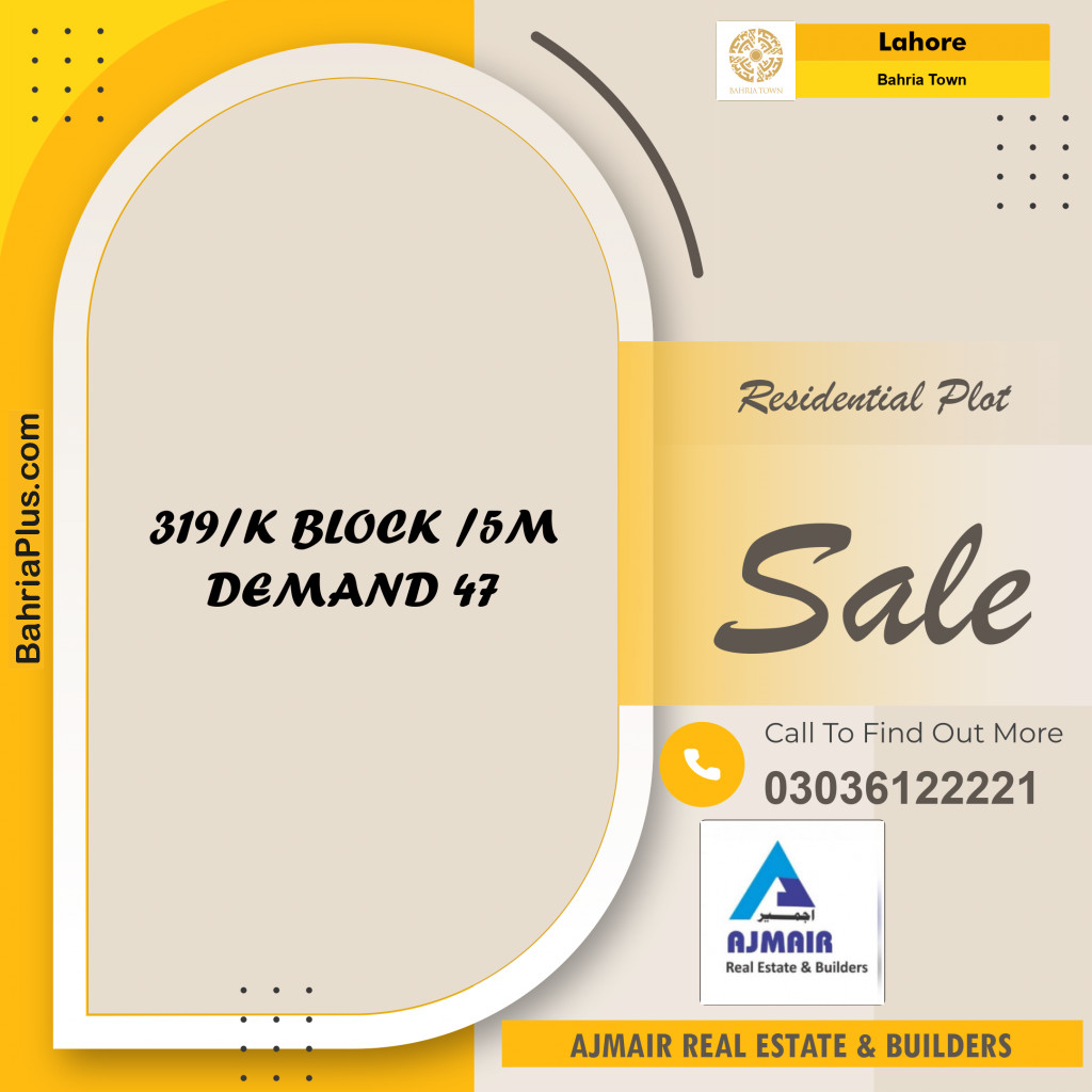 Residential Plot for Sale in Bahria Town, Lahore - (BP-187101)
