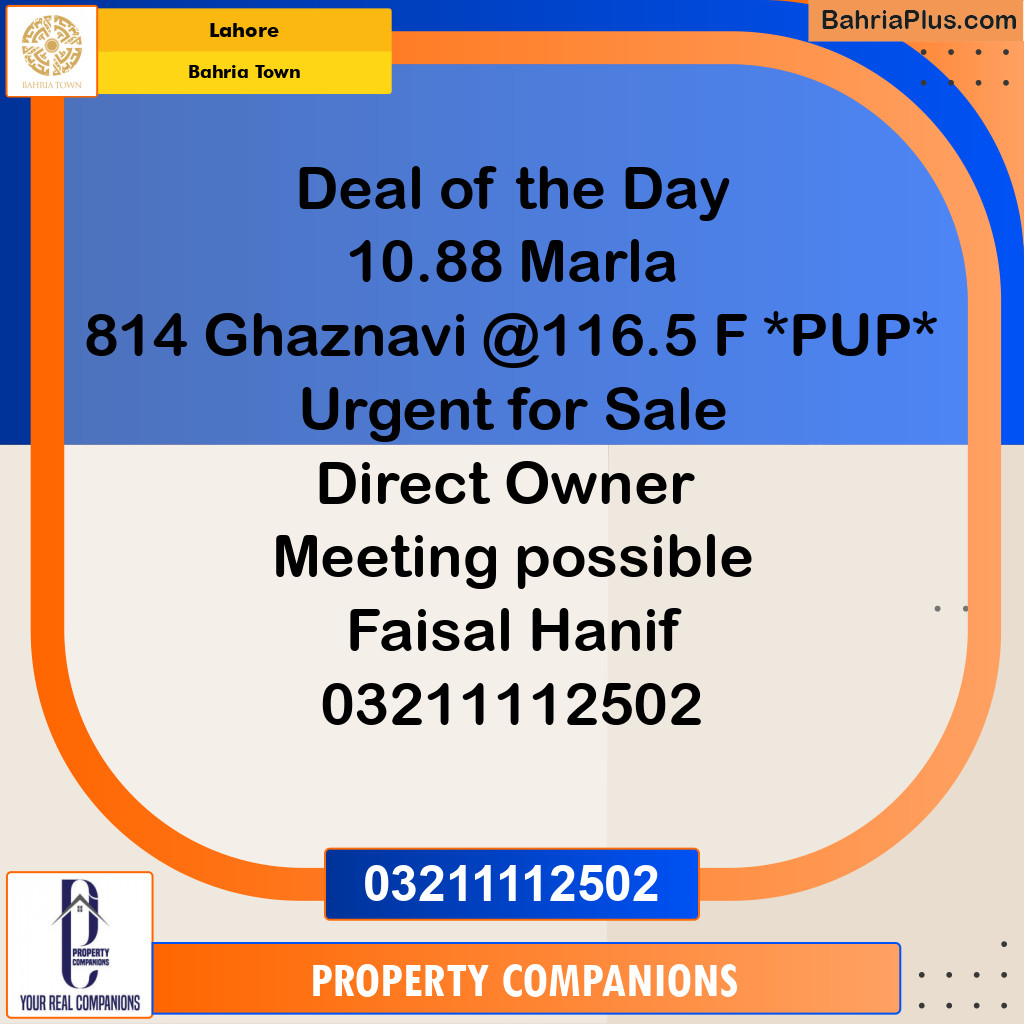 Residential Plot for Sale in Bahria Town, Lahore - (BP-187104)