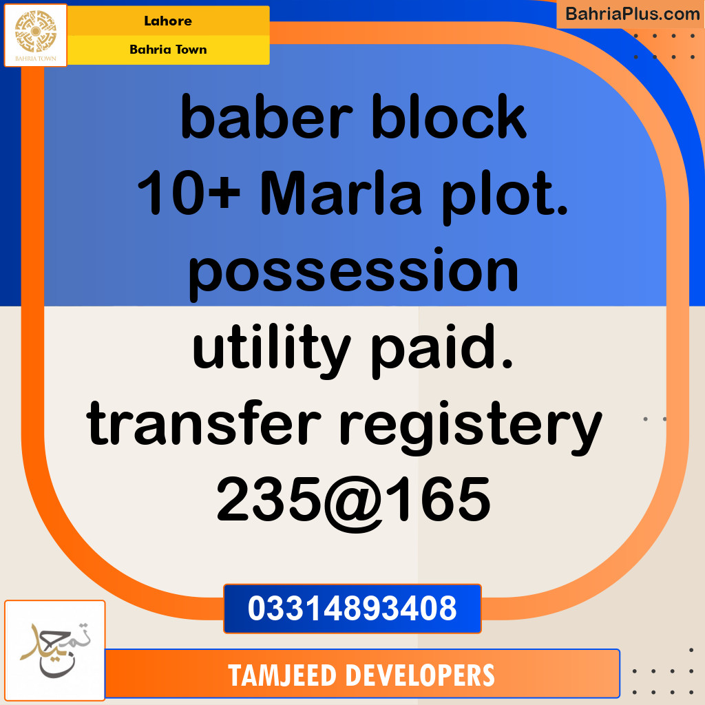 Residential Plot for Sale in Bahria Town, Lahore - (BP-187105)