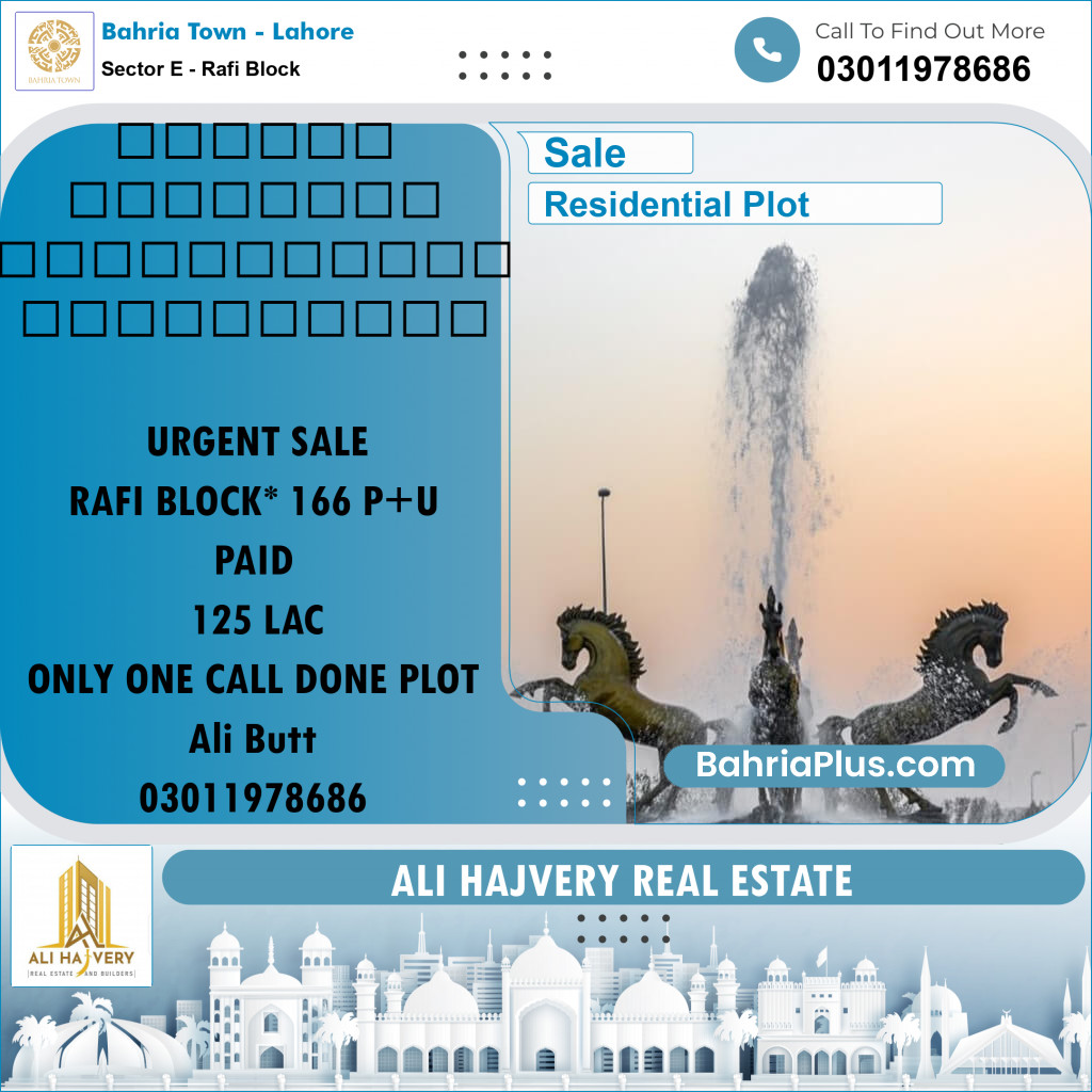 Residential Plot for Sale in Sector E - Rafi Block -  Bahria Town, Lahore - (BP-187108)