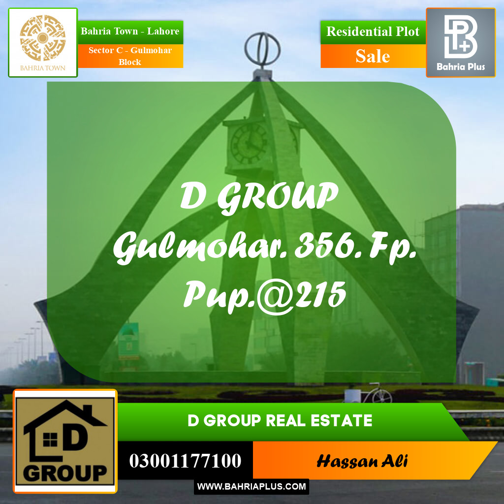 Residential Plot for Sale in Sector C - Gulmohar Block -  Bahria Town, Lahore - (BP-187114)