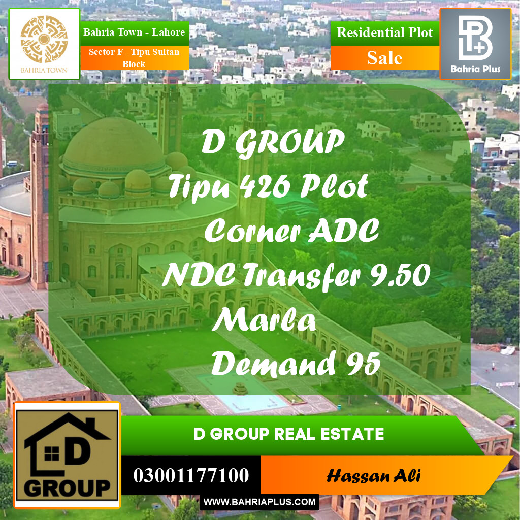 Residential Plot for Sale in Sector F - Tipu Sultan Block -  Bahria Town, Lahore - (BP-187126)