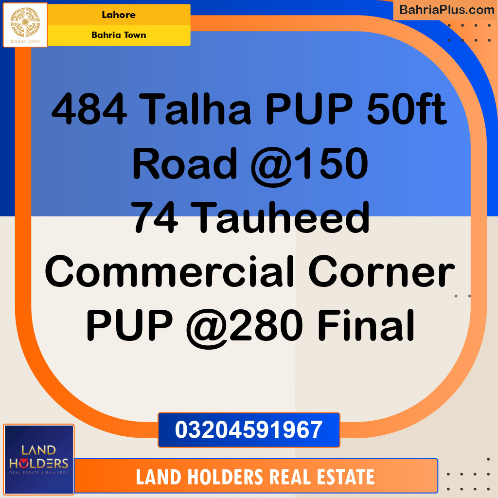 Residential Plot for Sale in Bahria Town, Lahore - (BP-187146)