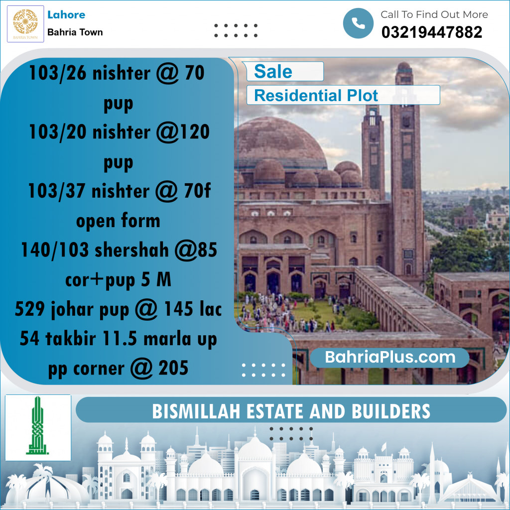 Residential Plot for Sale in Bahria Town, Lahore - (BP-187147)