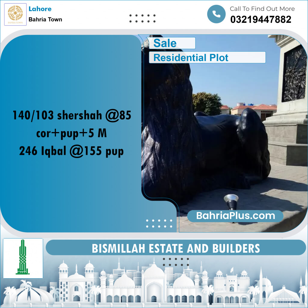 Residential Plot for Sale in Bahria Town, Lahore - (BP-187148)