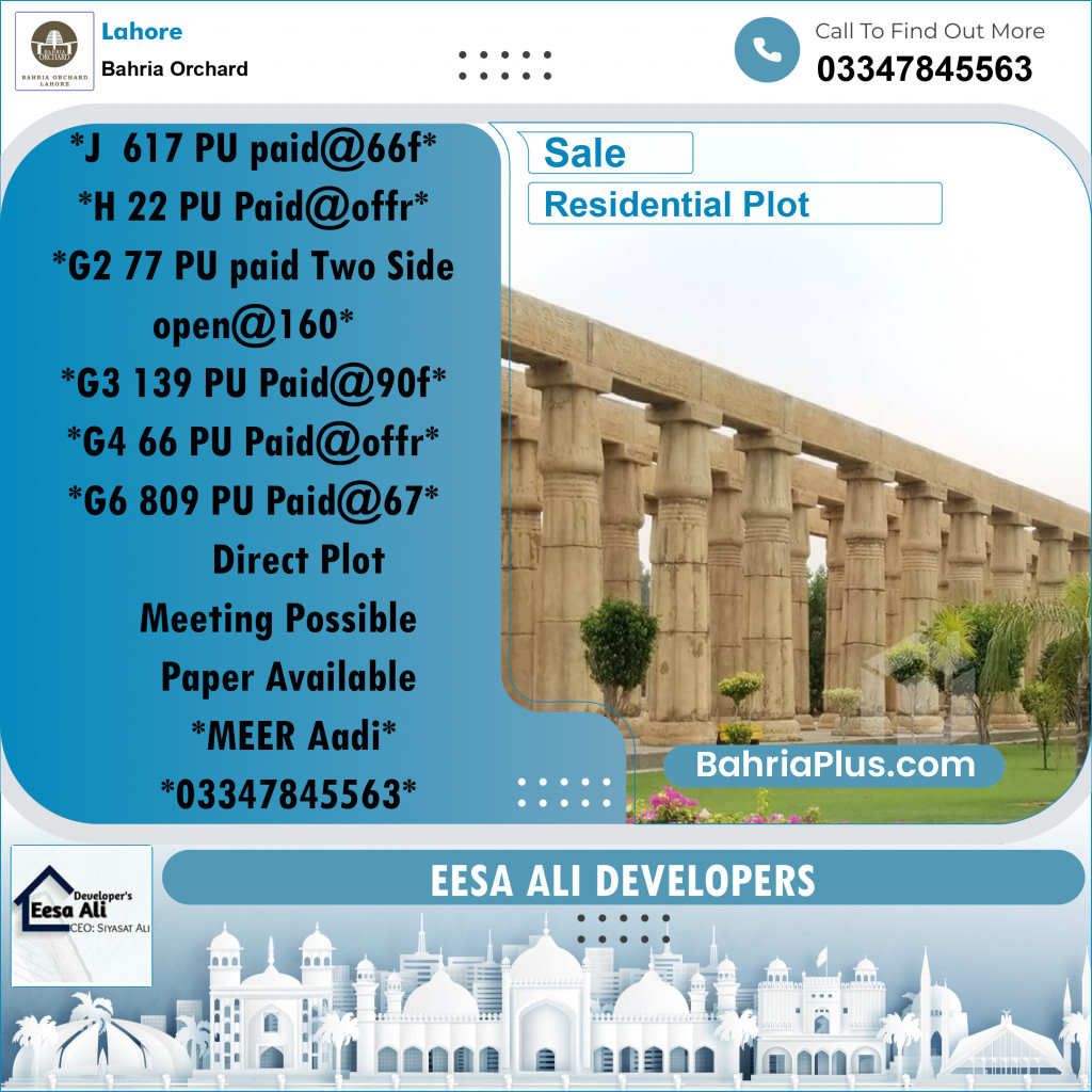 Residential Plot for Sale in Bahria Orchard, Lahore - (BP-187176)