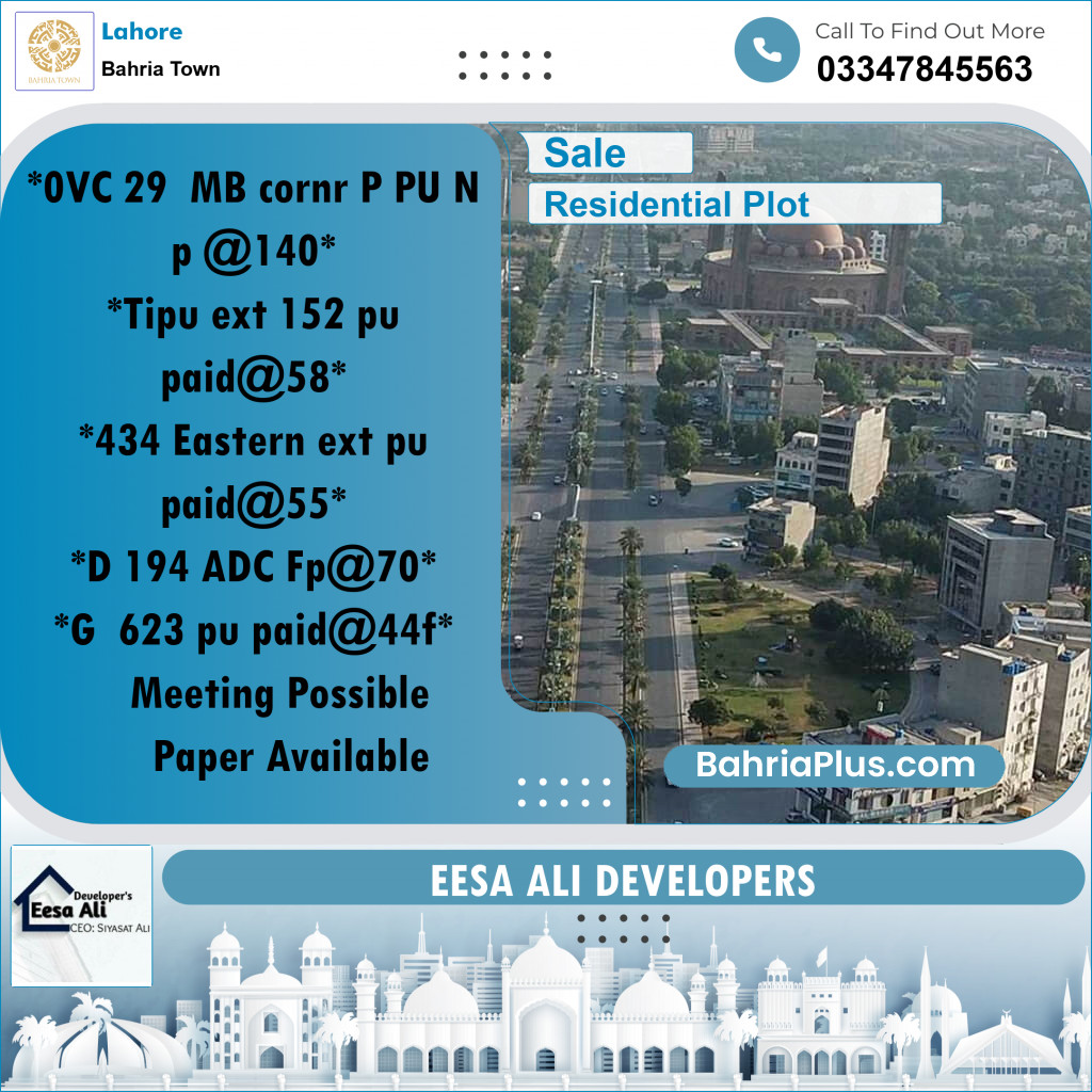 Residential Plot for Sale in Bahria Town, Lahore - (BP-187177)