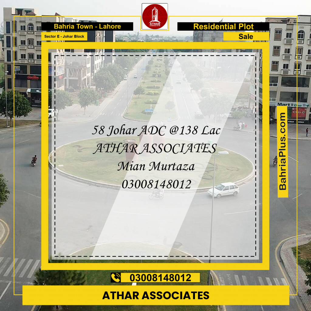 Residential Plot for Sale in Sector E - Johar Block -  Bahria Town, Lahore - (BP-187181)