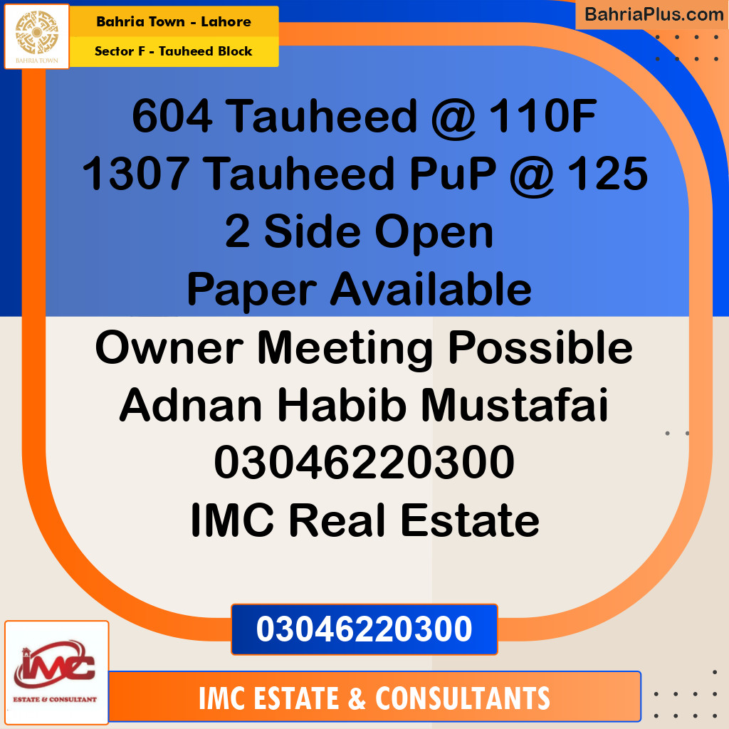 Residential Plot for Sale in Sector F - Tauheed Block -  Bahria Town, Lahore - (BP-187192)