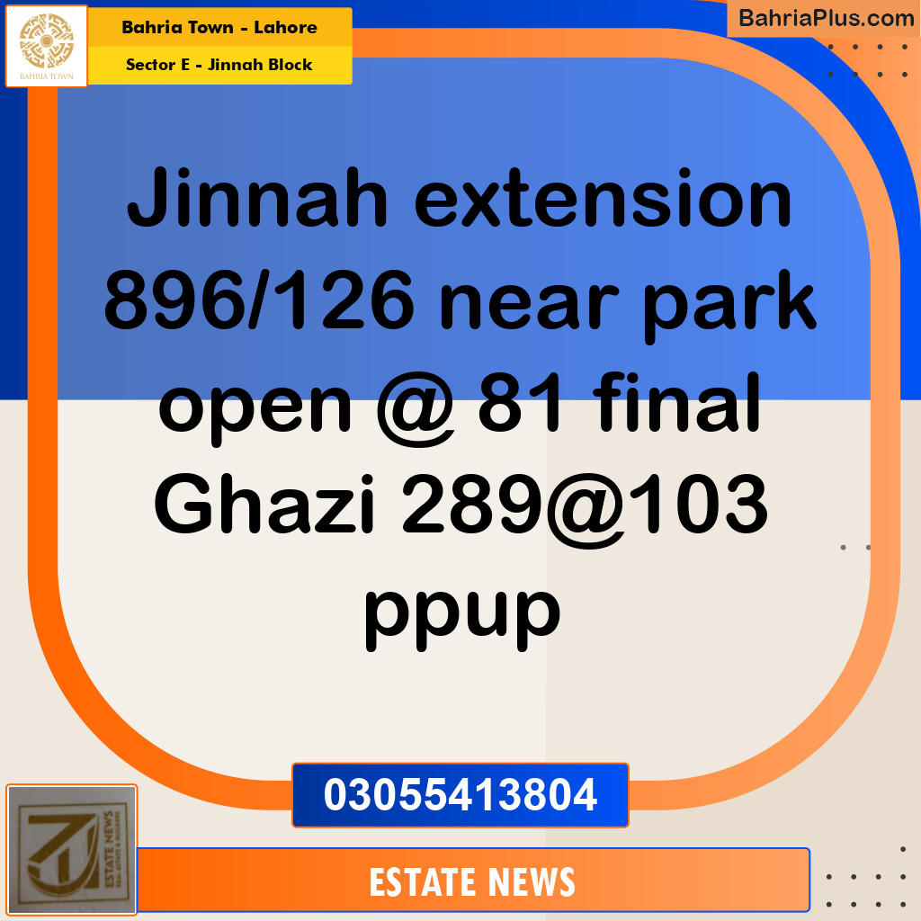 Residential Plot for Sale in Sector E - Jinnah Block -  Bahria Town, Lahore - (BP-187315)