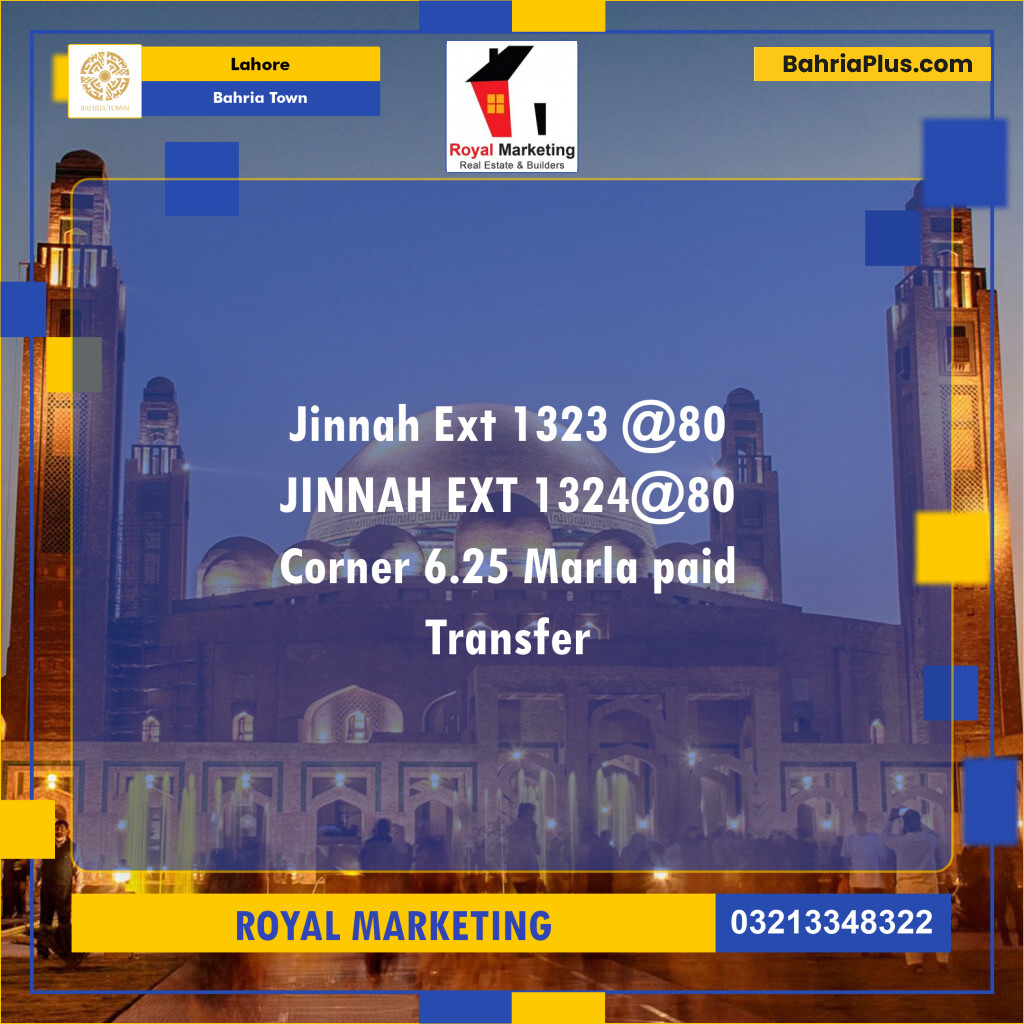 Residential Plot for Sale in Bahria Town, Lahore - (BP-187356)