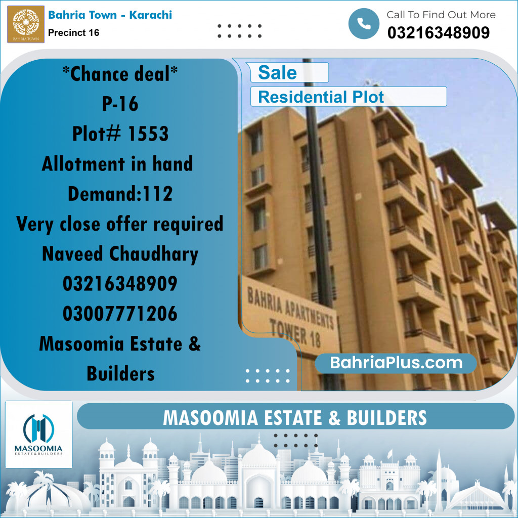 250 Sq. Yards Residential Plot for Sale in Precinct 16 -  Bahria Town, Karachi - (BP-187359)