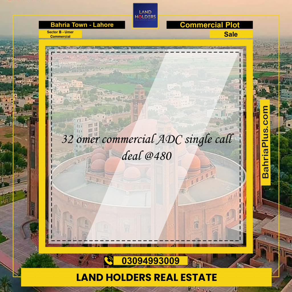 Commercial Plot for Sale in Sector B - Umer Commercial -  Bahria Town, Lahore - (BP-187372)