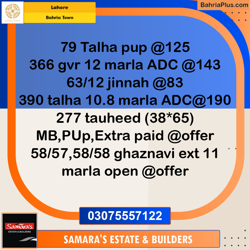 Residential Plot for Sale in Bahria Town, Lahore - (BP-187375)