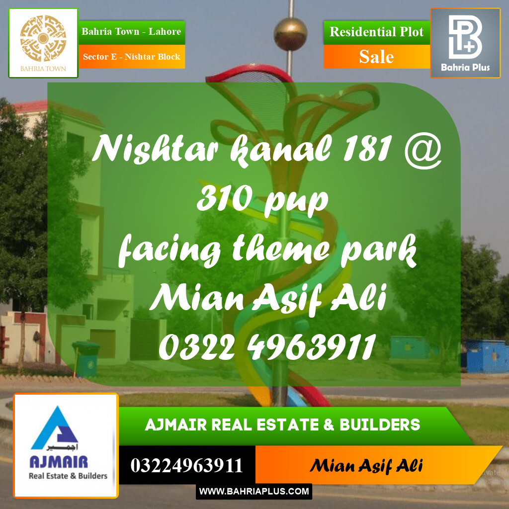 Residential Plot for Sale in Sector E - Nishtar Block -  Bahria Town, Lahore - (BP-187402)