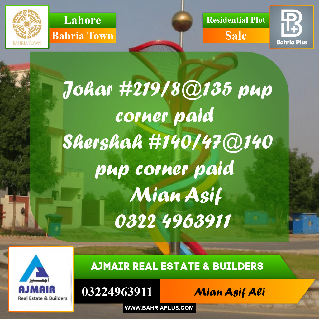 Residential Plot for Sale in Bahria Town, Lahore - (BP-187403)