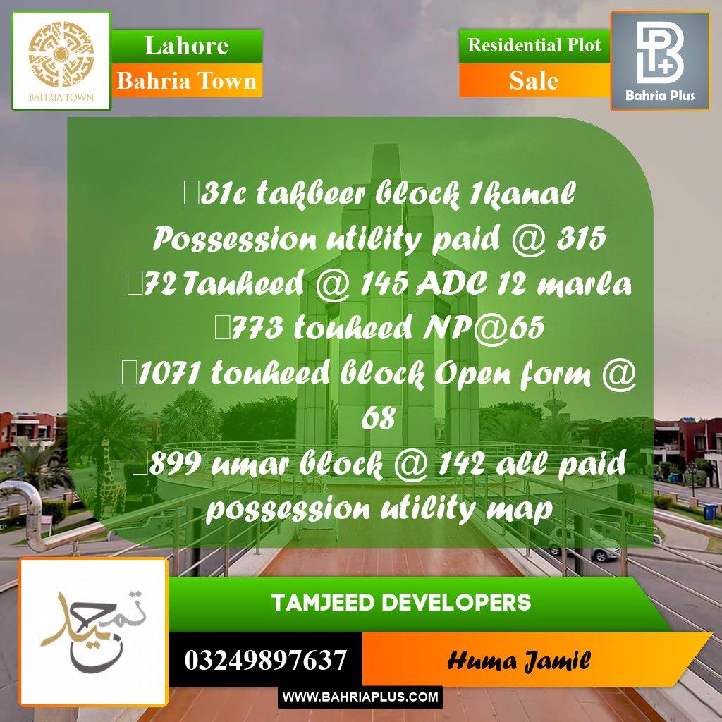 Residential Plot for Sale in Bahria Town, Lahore - (BP-187423)