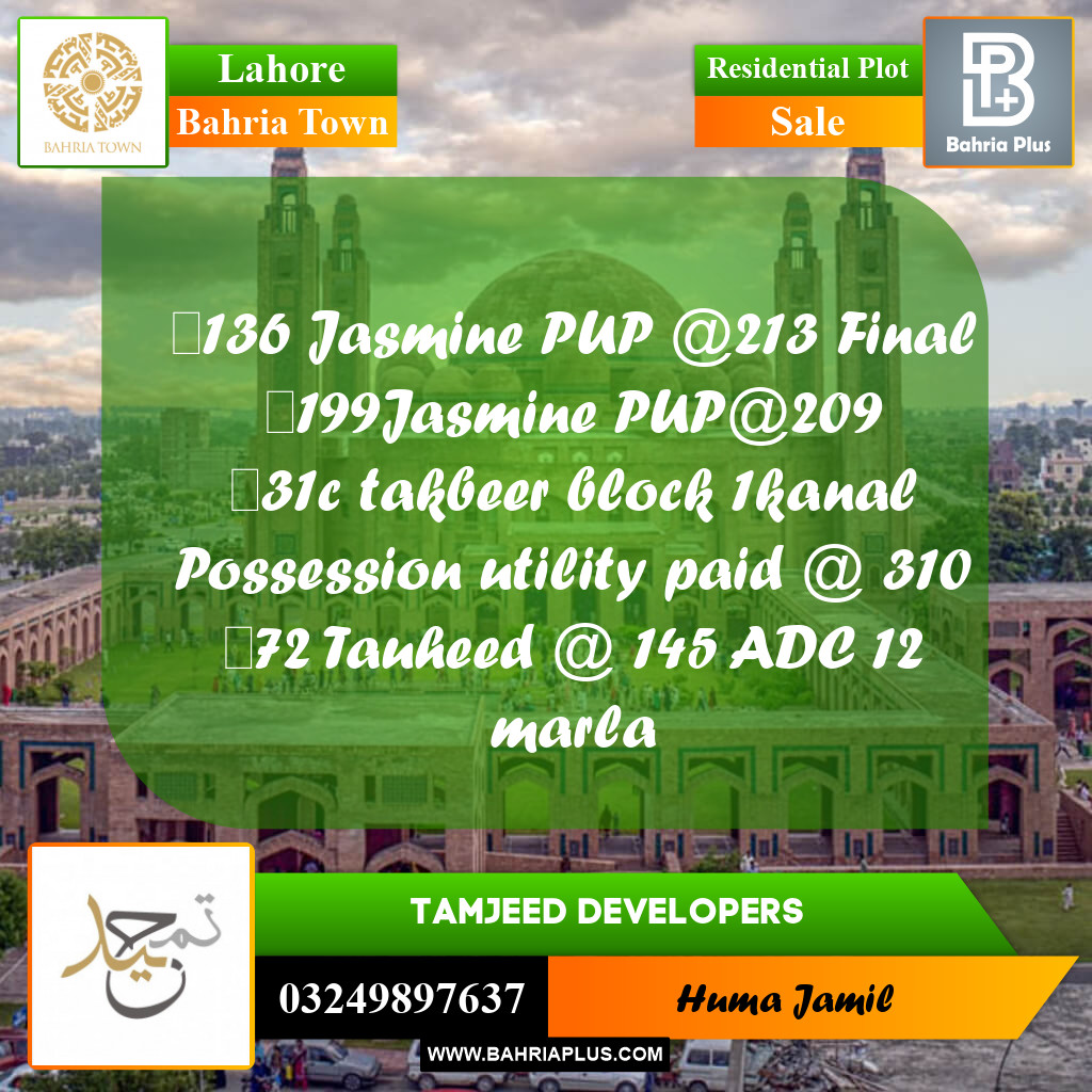 Residential Plot for Sale in Bahria Town, Lahore - (BP-187424)