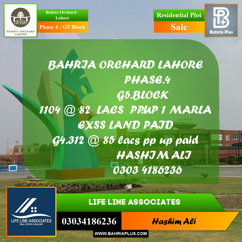 Residential Plot for Sale in Phase 4 - G5 Block -  Bahria Orchard, Lahore - (BP-187426)