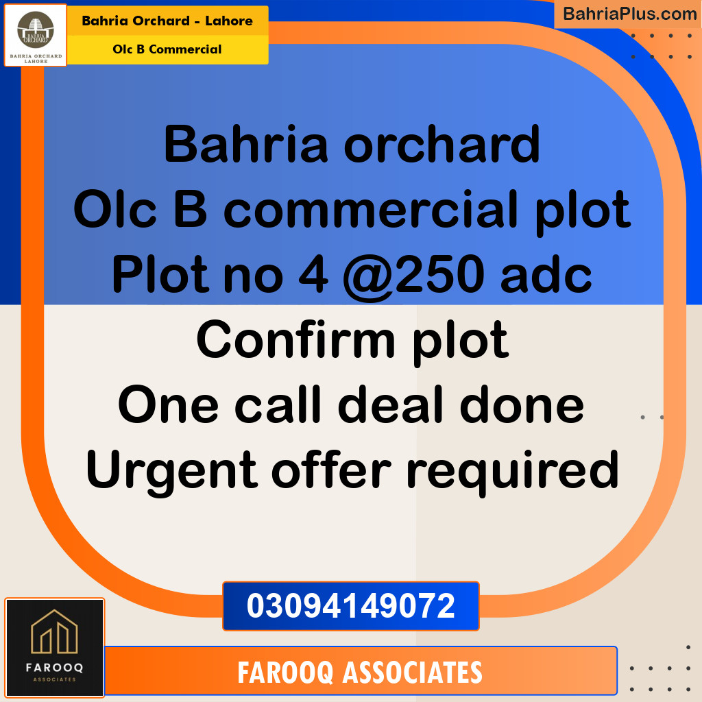 Commercial Plot for Sale in OLC B Commercial -  Bahria Orchard, Lahore - (BP-187429)