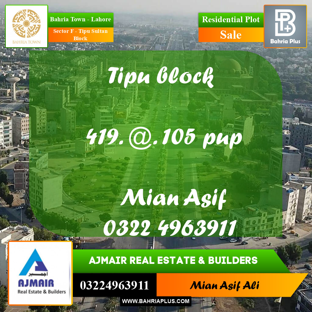 Residential Plot for Sale in Sector F - Tipu Sultan Block -  Bahria Town, Lahore - (BP-187437)