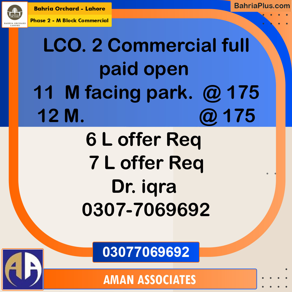 Commercial Plot for Sale in Phase 2 - M Block Commercial -  Bahria Orchard, Lahore - (BP-187443)