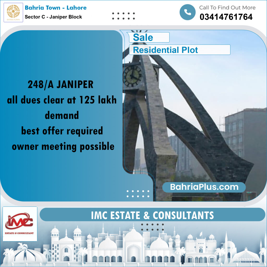 Residential Plot for Sale in Sector C - Janiper Block -  Bahria Town, Lahore - (BP-187448)