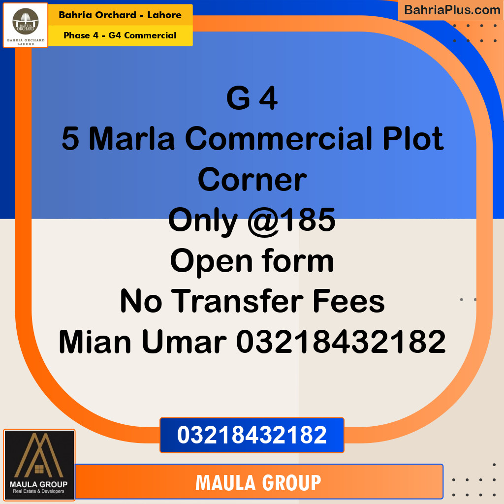 Commercial Plot for Sale in Phase 4 - G4 Commercial -  Bahria Orchard, Lahore - (BP-187473)