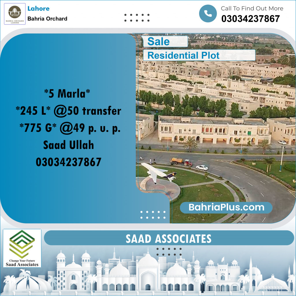 Residential Plot for Sale in Bahria Orchard, Lahore - (BP-187500)