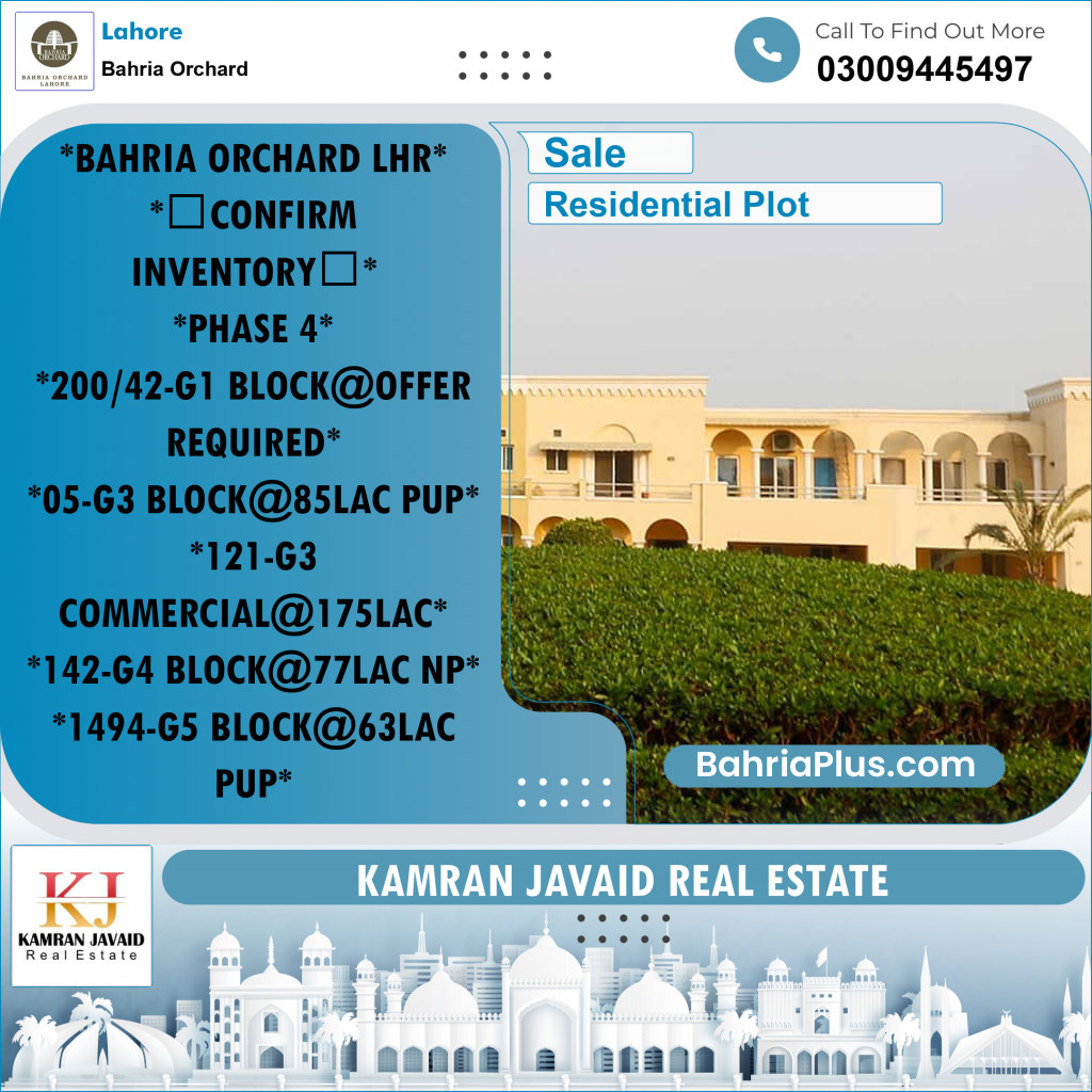 Residential Plot for Sale in Bahria Orchard, Lahore - (BP-187519)